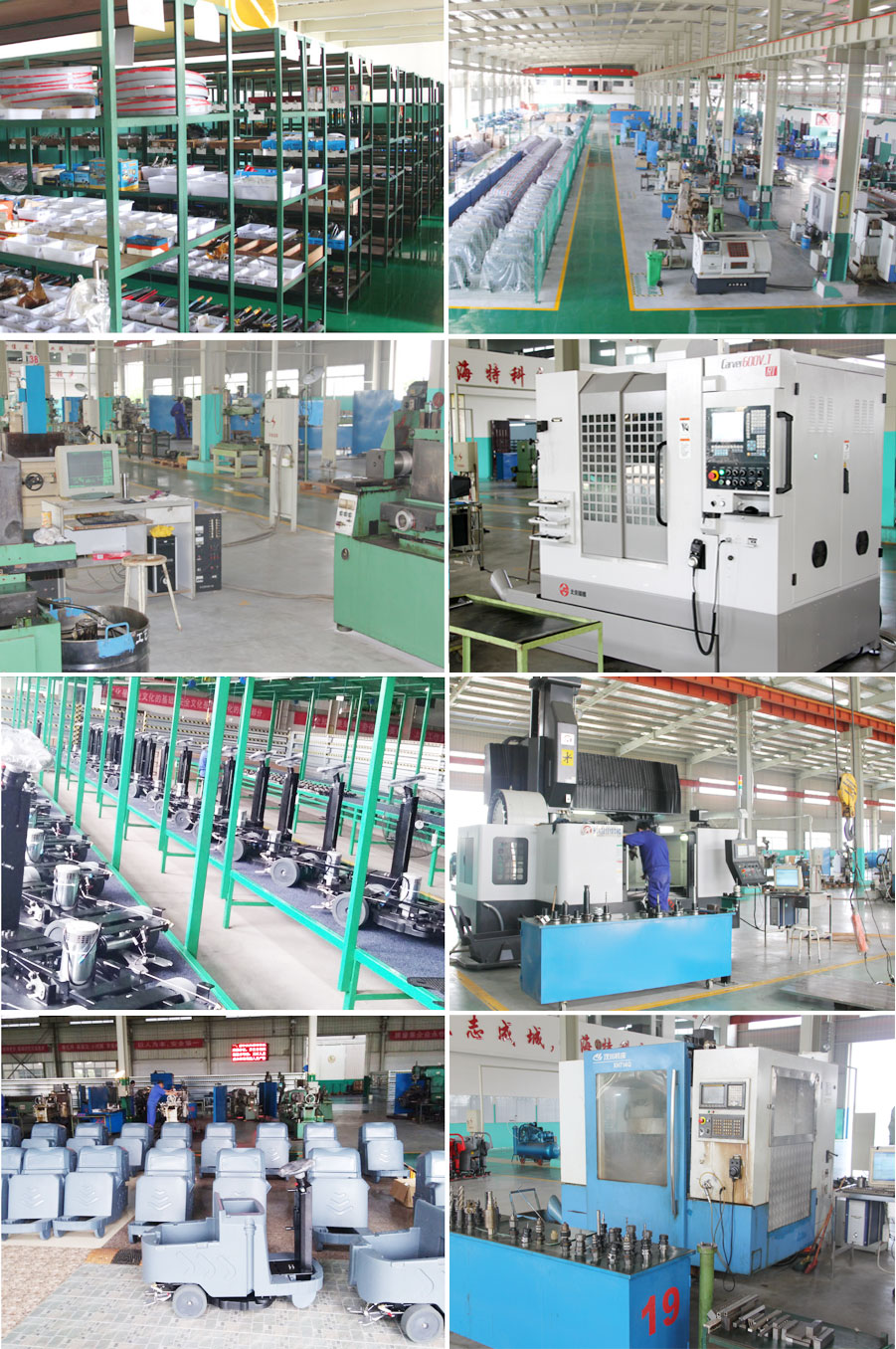 江西南昌大型清潔設(shè)備電動(dòng)洗地機(jī)和電動(dòng)掃地車生產(chǎn)制造廠南昌旭潔環(huán)保科技發(fā)展有限公司生產(chǎn)制造設(shè)備 江西南昌大型清潔設(shè)備電動(dòng)洗地機(jī)和電動(dòng)掃地車生產(chǎn)制造廠南昌旭潔環(huán)保科技發(fā)展有限公司生產(chǎn)制造設(shè)備